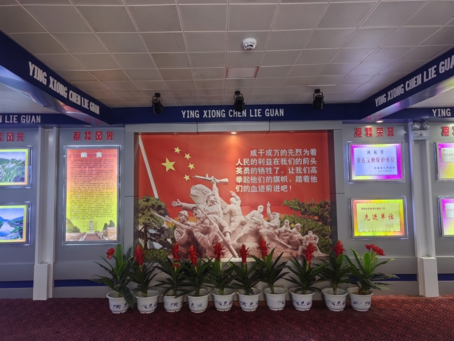 f228d4008694212f33dbbb58188028f