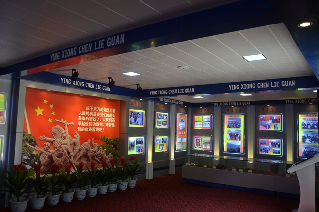 （红色教育文化区）陈列馆