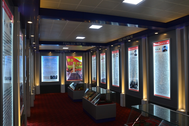 （红色教育文化区）陈列馆2