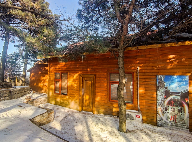 云岭木屋1